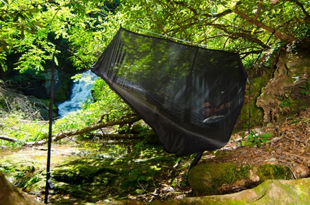 Guardian Bug Net Black